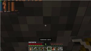 Minecraft  32 хардкор