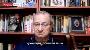 Яков Кедми: Поглед ТВ. Взрыв Брюсселя.