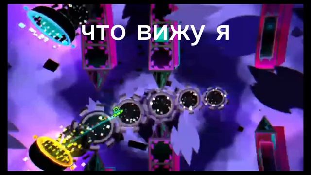 gd nine circle and orbit смотреть онлайн