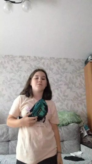 Тренди