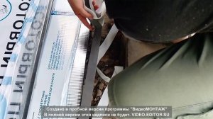 заделка кромки сотового поликарбоната