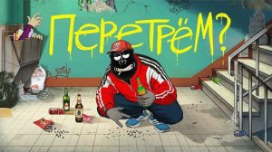 ТОП 5 способов ДОГОВОРИТЬСЯ С КЕМ УГОДНО