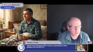 «Единые новости»: инструкция по обратному мышлению...