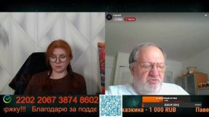 О чем бы ни говорил, всегда упомянет Россию.😔🤷🤦