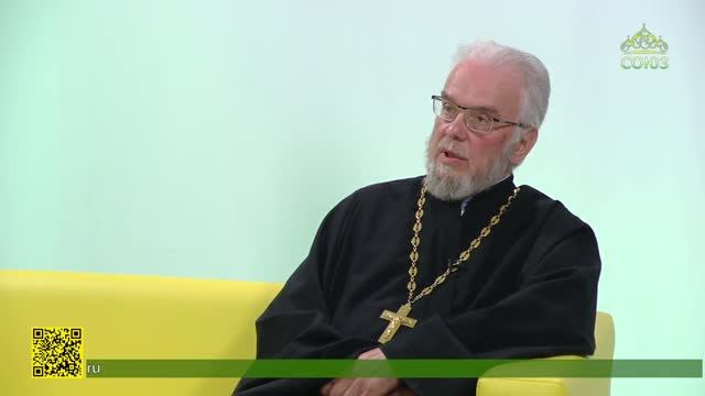Беседы с батюшкой. Блуждания вне Церкви. Священник Георгий Кобрин. 5 июня 2026