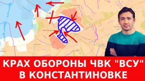 СВОДКИ ДМИТРИЙ ВАСИЛЕЦ / КАК УРСУЛА ФОН ДЕР ЛЯЙН В ОБХОД ЕС АТАКУЕТ РОССИЮ новости