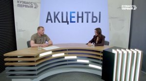 Акценты. Выпуск от 09.06.2026. Фестиваль «ПРОГЕШ»