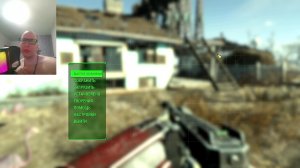 Fallout 4 (как ни странно, но) #4