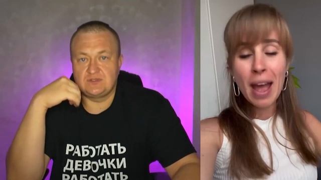 ХОЧУ ВСЕ И СРАЗУ смотреть онлайн