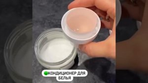 ПОЛЕЗНЫЕ СОВЕТЫ  #рецепты #обзор #лайхаки #моибудни #кухня #посуда #женщинам #длядачи #длядома