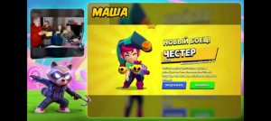 Играем в Майнкрафт часть 6