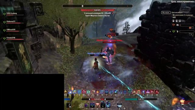the elder scrolls online (42)
