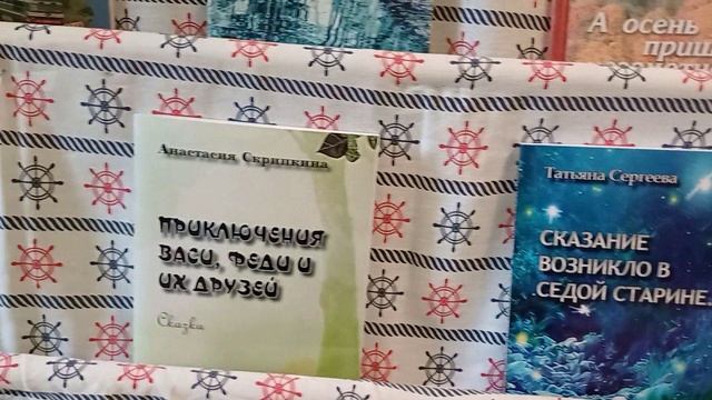 "Культурное наследие Приамурья". Выставка работ амурских авторов.