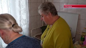 КОРОТКО. СЛУЖЕНИЕ ЛЮДЯМ