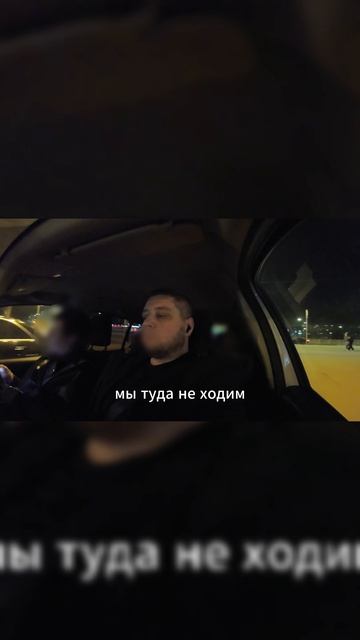 Мы не эконом класс как вы