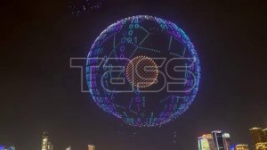 Световое шоу с участием 5000 дронов в Китае