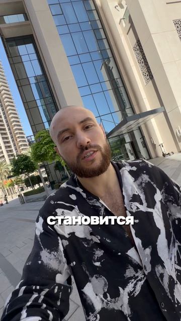 5 смотреть онлайн