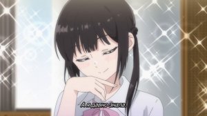 [FHD] Я хочу закончить эту игру любви - 9 серия (SubVost)