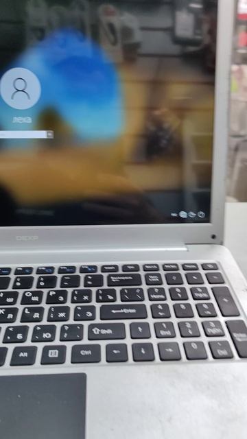 VID_20260609_145305.mp4
