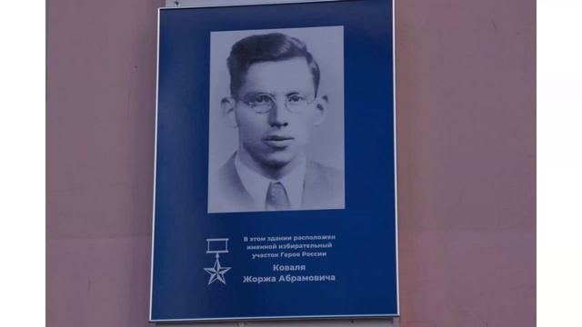 ДВЕ ИСТОРИИ. Ведущая Анна Кутаева 08.06.2026