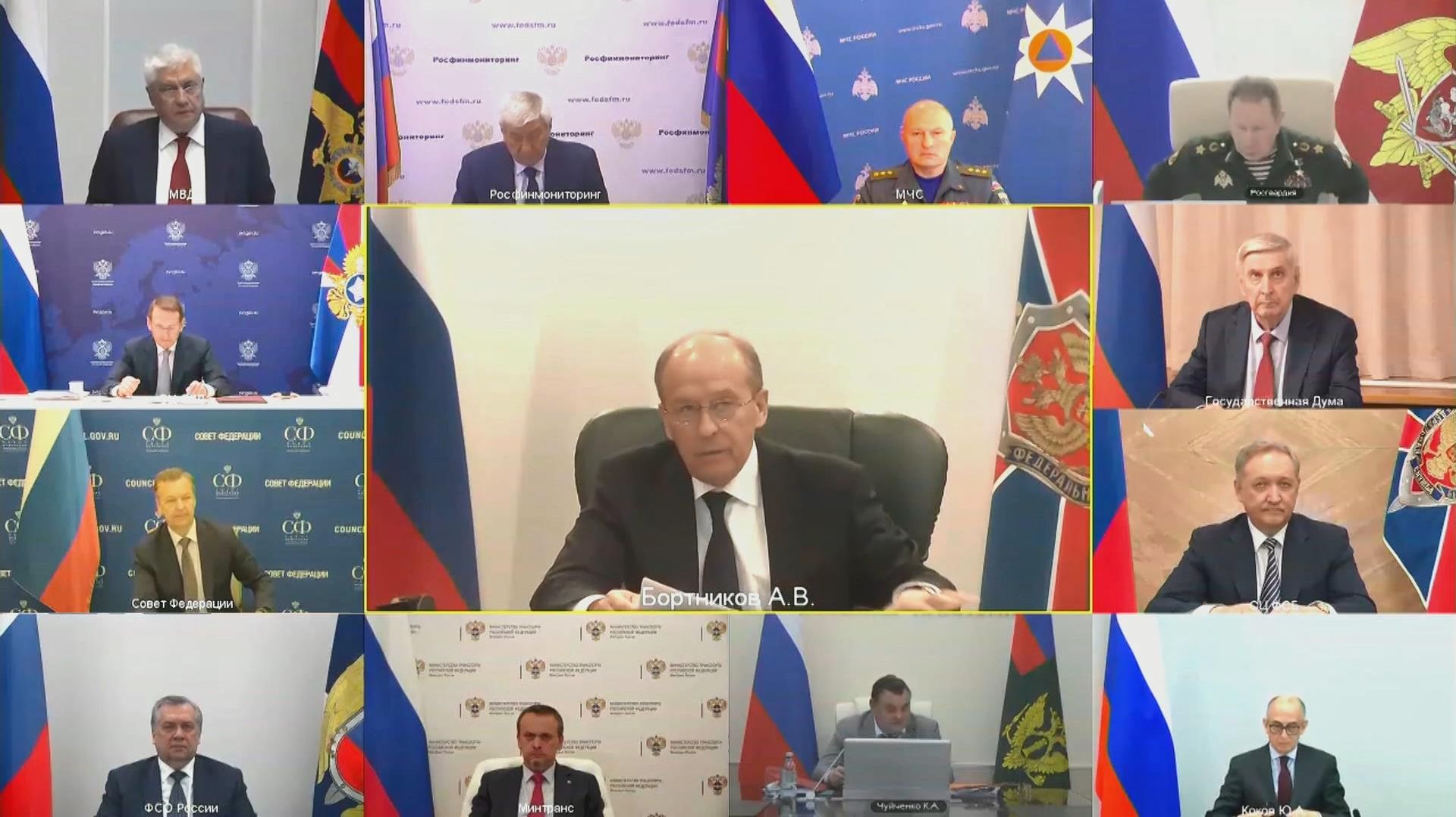 Директор ФСБ России А.В. Бортников провёл заседание Национального антитеррористического комитета смотреть онлайн
