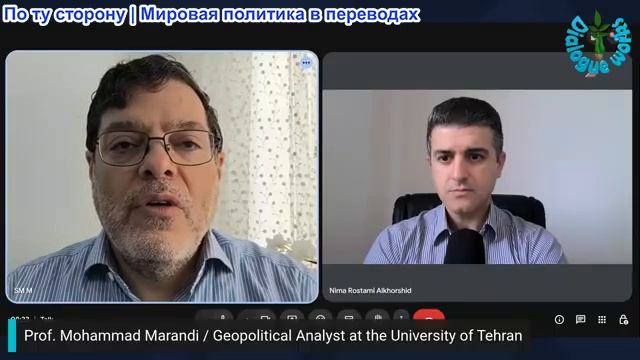 Нима Альхоршид - Сейед М. Маранди: Иран предлагает новое решение на пути войны – Израиль идет против смотреть онлайн
