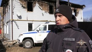 Владимир Колокольцев поощрил полицейских, которые помогли гражданам эвакуироваться из горящего дома