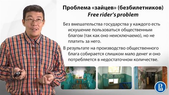 2.9 смотреть онлайн