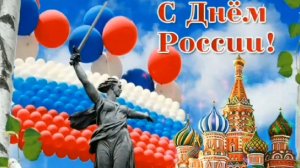 НЕТ ЗЕМЛИ КРАСИВЕЙ, ЧЕМ РОССИЯ🇷🇺