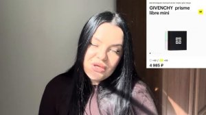 Я ХОЧУ ЭТУ КОСМЕТИКУ | сыворотка от d«Alba, пудра от Givenchy, Гельтек и SHIKSTUDIO
