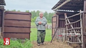 Жители Якупово объединились против односельчанина, который избил местного пенсионера