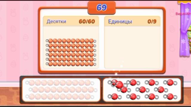 09-06-2026 Развивающие мультики смотреть онлайн