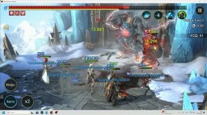 Развитие в игре RAID: Shadow Legends # 7 | Идем по миссиям до Арбитра