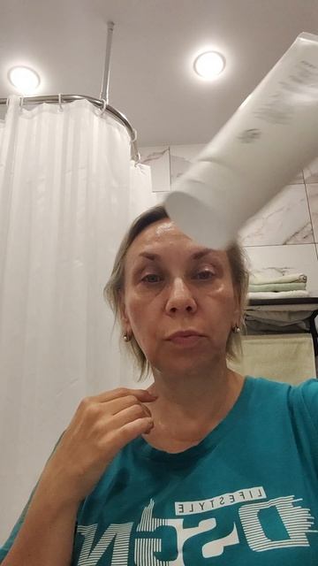 Утро с Атоми