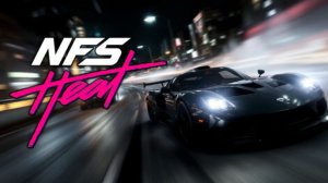 NEED FOR SPEED HEAT РЕЛАКС СТРИМ КАТАЕМСЯ СЛУШАЕМ МУЗЫКУ