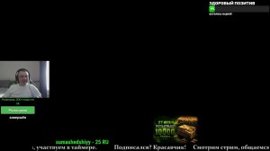 Мир рандома.