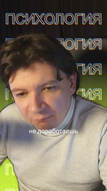 Сменил 5 стратегий - а результат всё тот же. Пока не поздно, узнай почему.