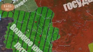 Стародубская война. Последняя русско-литовская война (1534—1537)