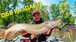 Эпическая Рыбалка! Хренотень против огромных щук. Так сезон я еще не открывал!