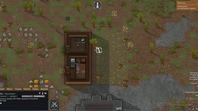 1 Видео с микро в Rimworld смотреть онлайн
