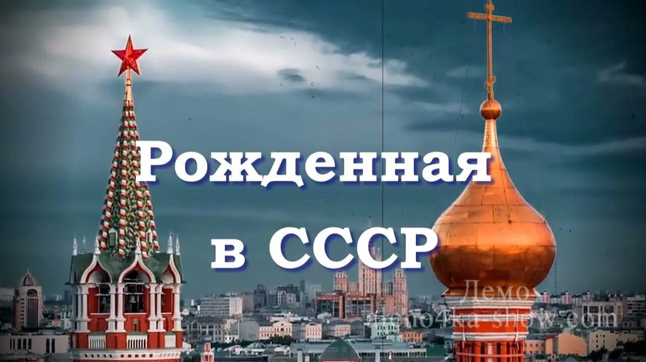 Презентация на юбилей — это отличный способ трогательно и ярко поздравить именинника