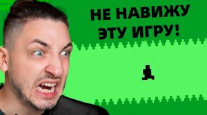 ЭТОТ РОЛИК ДО КОНЦА СМОГУТ ДОСМОТРЕТЬ ТОЛЬКО ЛЕГЕНДЫ