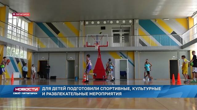 Новости Пятигорска  от 09.06.2026