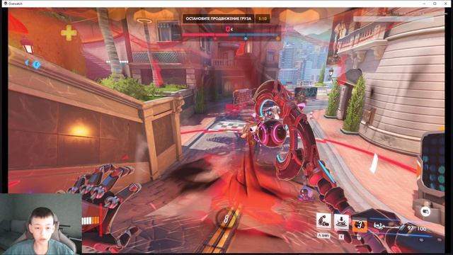 Overwatch 2! Режим игры - Быстрая игра "по ролям" смотреть онлайн