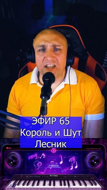 Клондайс кавер смотреть онлайн