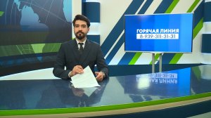 Новости Челнов от 09.06.2026 #НовостиЧелнов #Челны #Новости