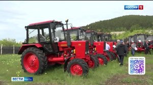 9 июня «Вести-Чита» в 21:10