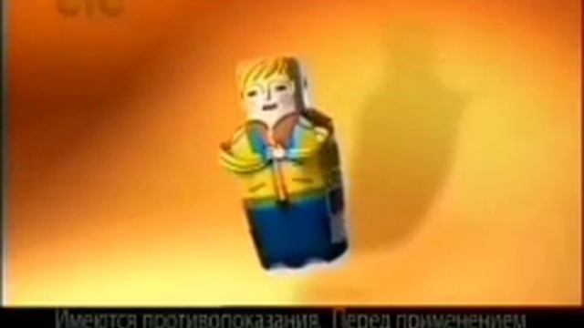 RVA: CŤØДĄΛb_2013.avi смотреть онлайн