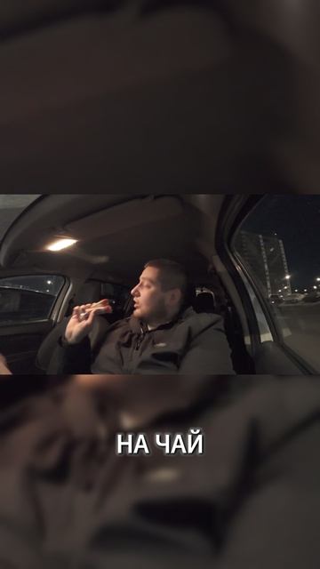 ЕДА СЕГОДНЯ МОИ ЧАЕВЫЕ