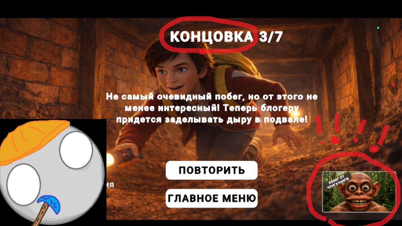 Шахтер моя професия...Сбежали от Блогера!!! смотреть онлайн